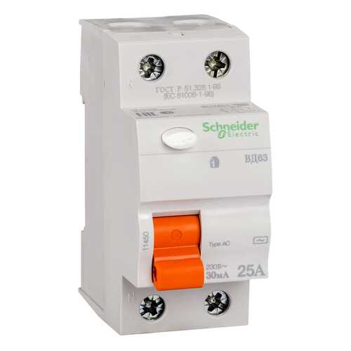 Schneider Electric ВД63 2П 25A 30мА 11450 в ОБИ