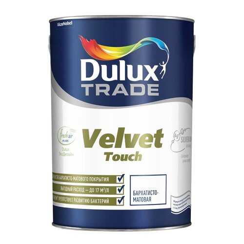 Краска DULUX Velvet Touch BW 1 л в ОБИ