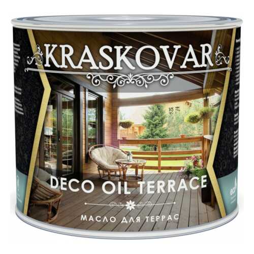 Масло для террас Kraskovar Deco Oil Terrace Туманный лес 2,2л в ОБИ