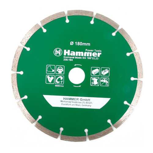 Диск алмазный отрезной универсальный Hammer Flex 206-104 DB SG (30688) в ОБИ