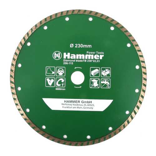 Диск алмазный отрезной универсальный Hammer Flex 206-115 DB TB (30699) в ОБИ