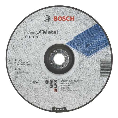 Диск обдирочный Bosch МЕТАЛЛ 230Х6 мм 2608600228 в ОБИ