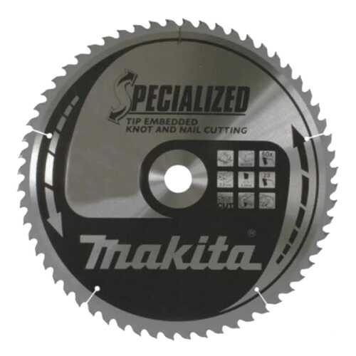 Диск Makita пильный B-31463 в ОБИ