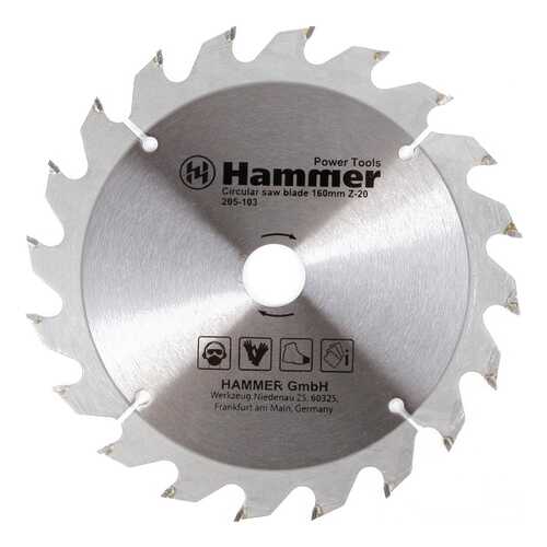 Диск по дереву для дисковых пил Hammer Flex 205-103 CSB WD (30653) в ОБИ