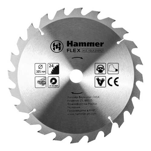 Диск по дереву для дисковых пил Hammer Flex 205-131 CSB WD (316753) в ОБИ