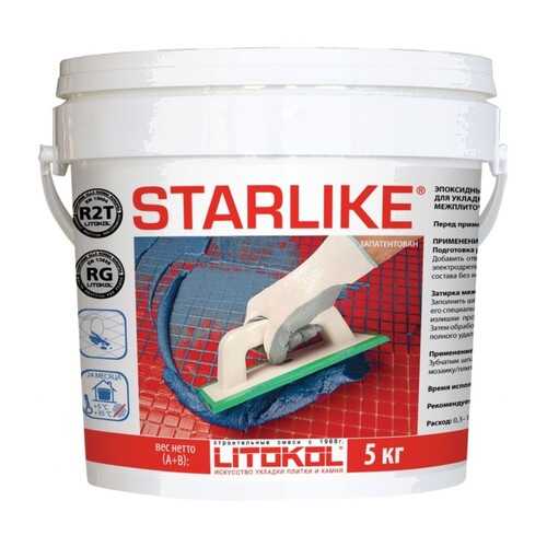 Затирка LITOKOL LITOCHROM STARLIKE С.540 Verde Salvia зеленый шалфей 2,5кг в ОБИ