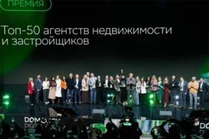 0a88aebf40113ce87da920d97cf97410.webp