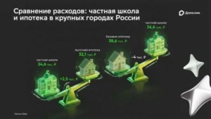 1cf5cc1560006279f6c46941cb955eff.webp