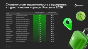 eef1cb5d166f2c73b7f8fd592671d1f3.webp